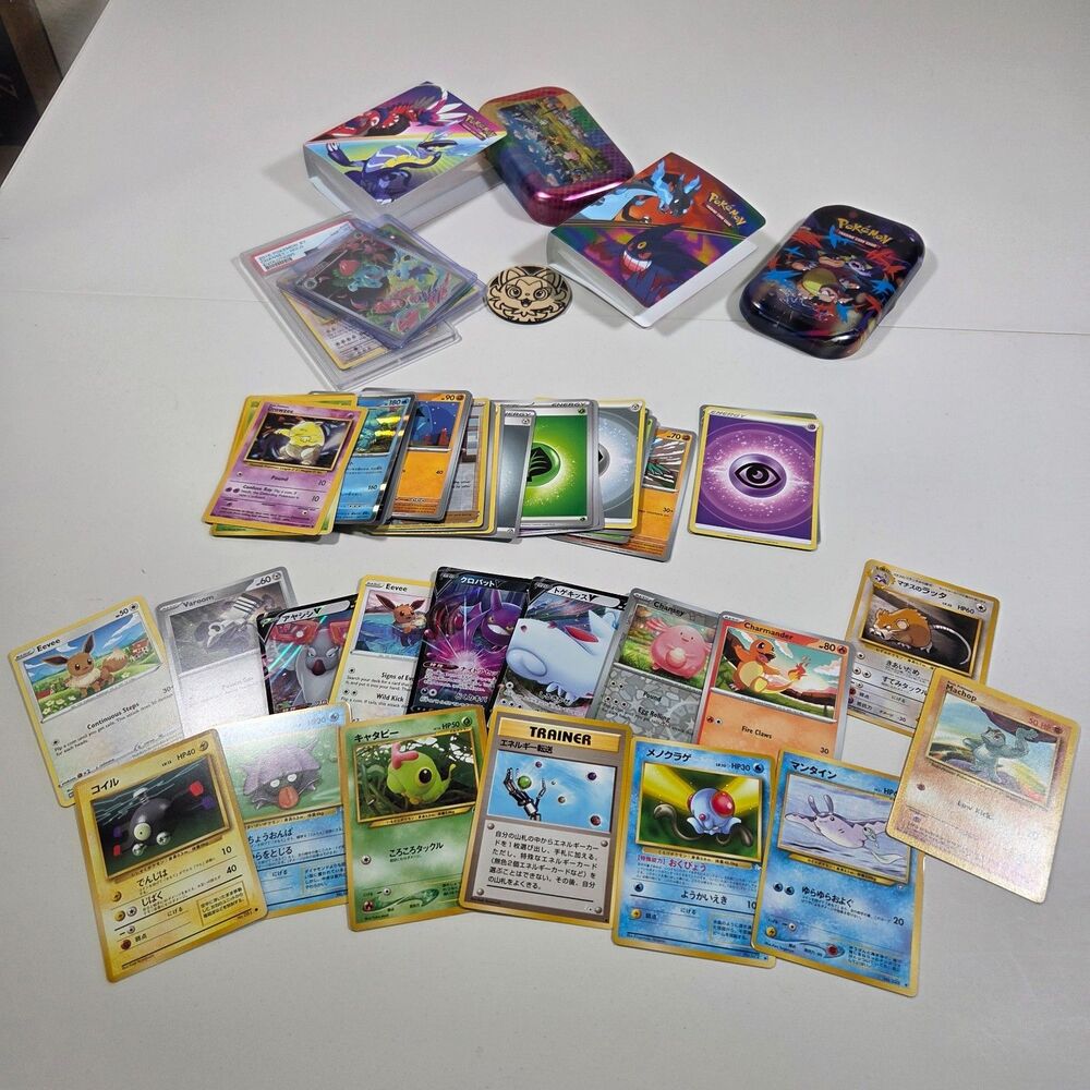 Pokémon Card Lot 50+ Cards Mix Japanese & English, Collectable Tin & Two Holders